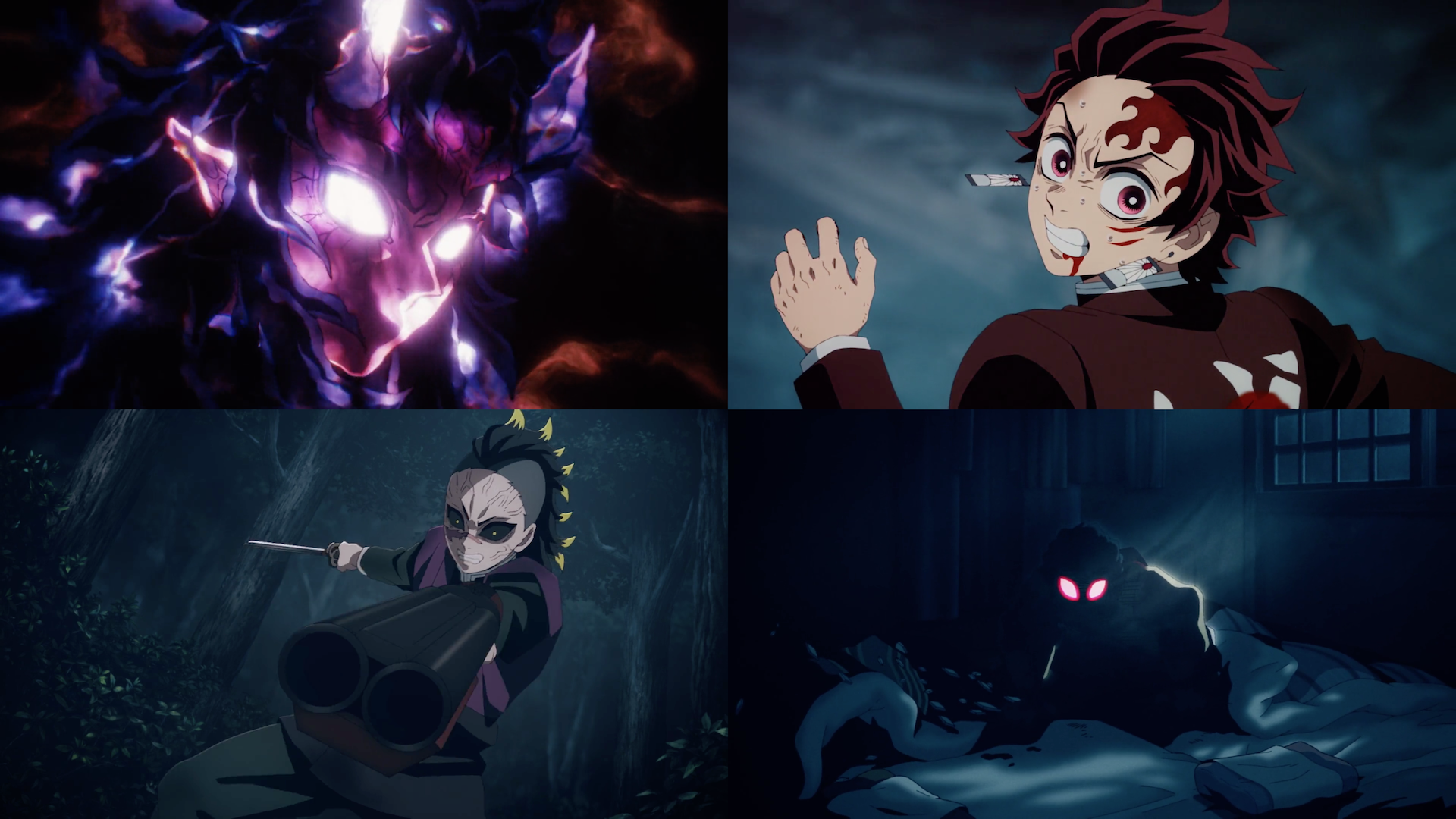 Watch Demon Slayer: Kimetsu no Yaiba Season 4 Episode 5 - Bright