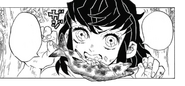 Inosuke eating fish