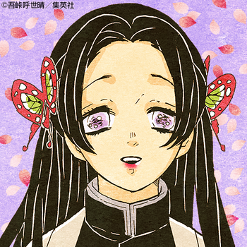 Hanako Kamado, Kimetsu no Yaiba Wiki