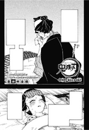 Kimetsu no Yaiba CH155