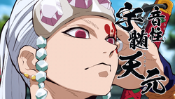 Episode 22 Kimetsu No Yaiba Wikia Fandom Episode 22 Kimetsu No Yaiba Wikia Fandom