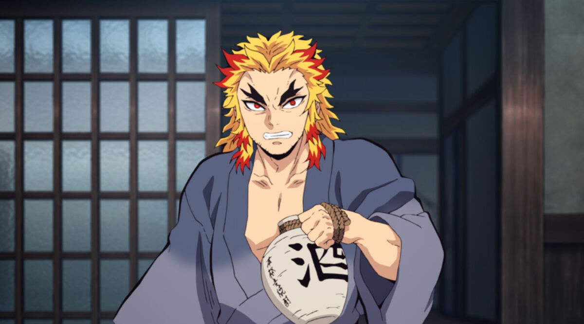 煉獄槇寿郎 | 鬼滅の刃ーきめつのやいば Wiki | Fandom