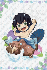 Inosuke Rainy Season icon