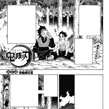 Chapter 135 Kimetsu No Yaiba Wikia Fandom Chapter 135 Kimetsu No Yaiba Wikia Fandom