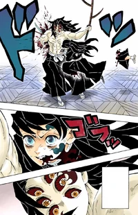 Muichiro stabs Kokushibo