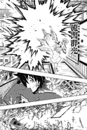 Akaza kicks Giyu through the walls CH148