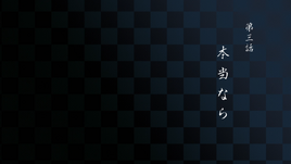 Title Card