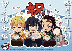 Demon Slayer: Kimetsu no Yaiba Celebrates Shinobu's Birthday With