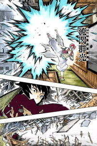Tanjiro Kamado And Giyu Tomioka Vs Akaza Kimetsu No Yaiba Wikia Fandom Twelve demon moons ensemble (kimetsu no yaiba). tanjiro kamado and giyu tomioka vs