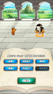 Nezuko (Demon)