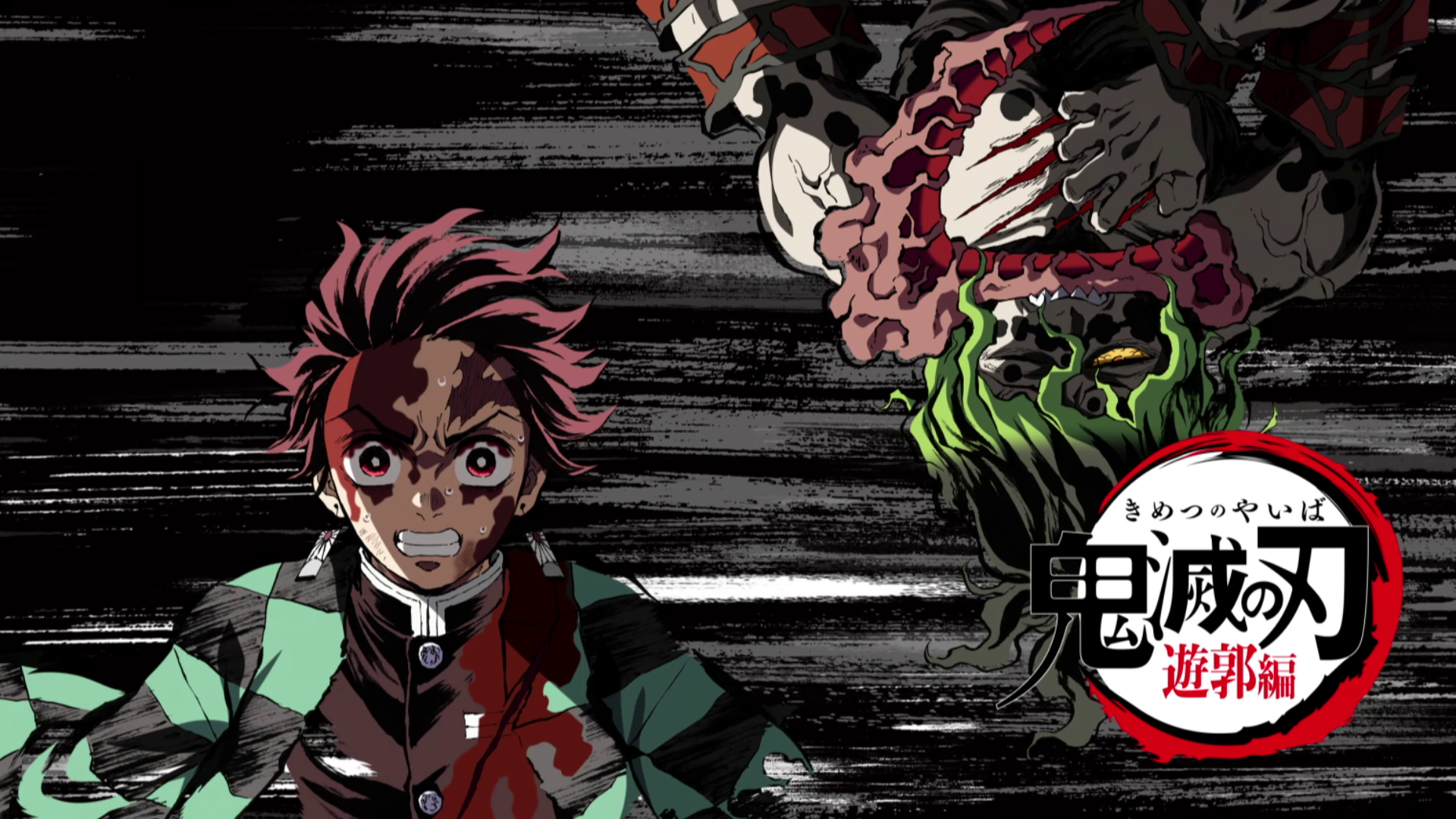 Kimetsu No Yaiba: 3ª Temporada, Episódio 6 – Genya e Tanjiro no