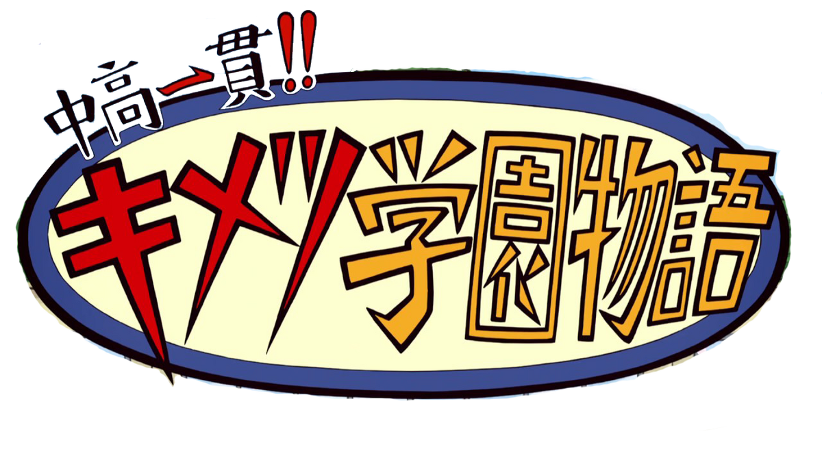 DVD Demon Slayer:Kimetsu No Yaiba Season 2 Epi.1-18 End+Mugen Train English Dubb