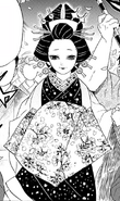 Koinatsu body