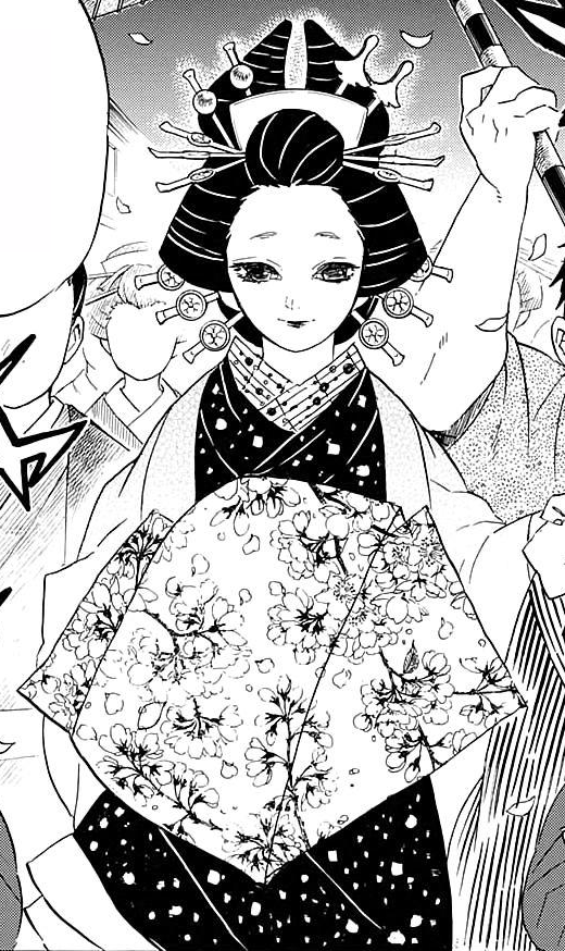 Koinatsu oiran