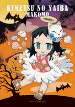 Makomo Halloween icon