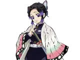 Shonobu Kocho