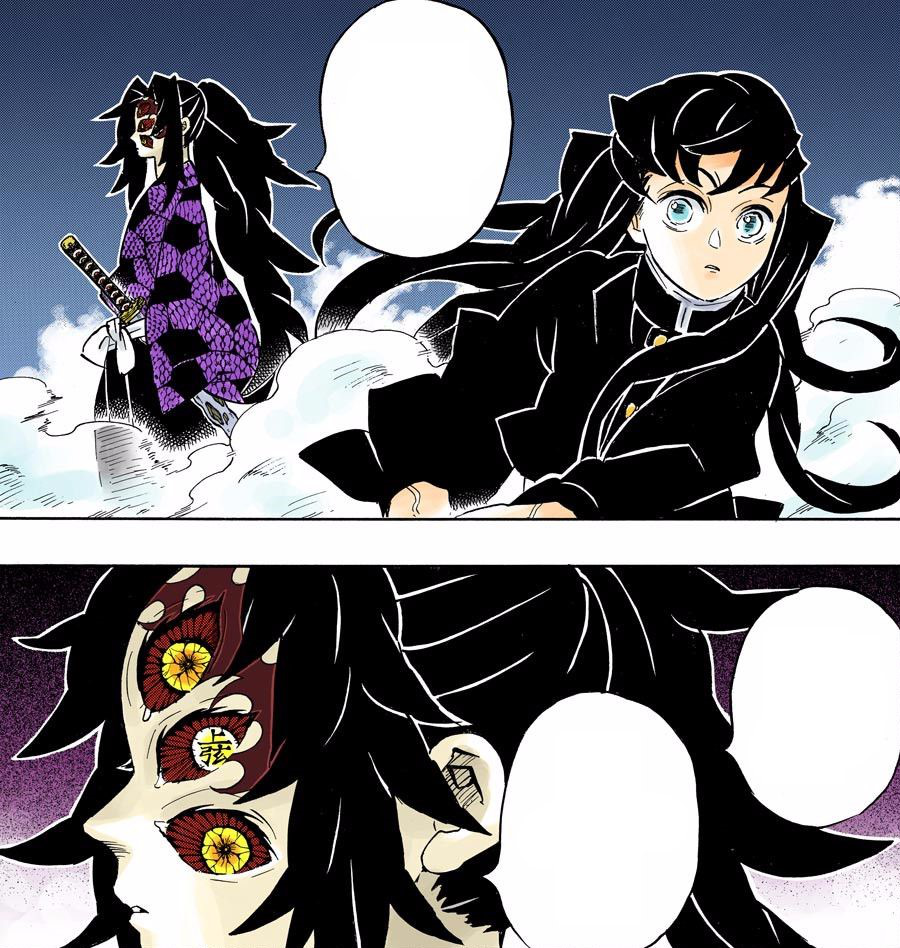 Kokushibo, Kimetsu no Yaiba Wiki