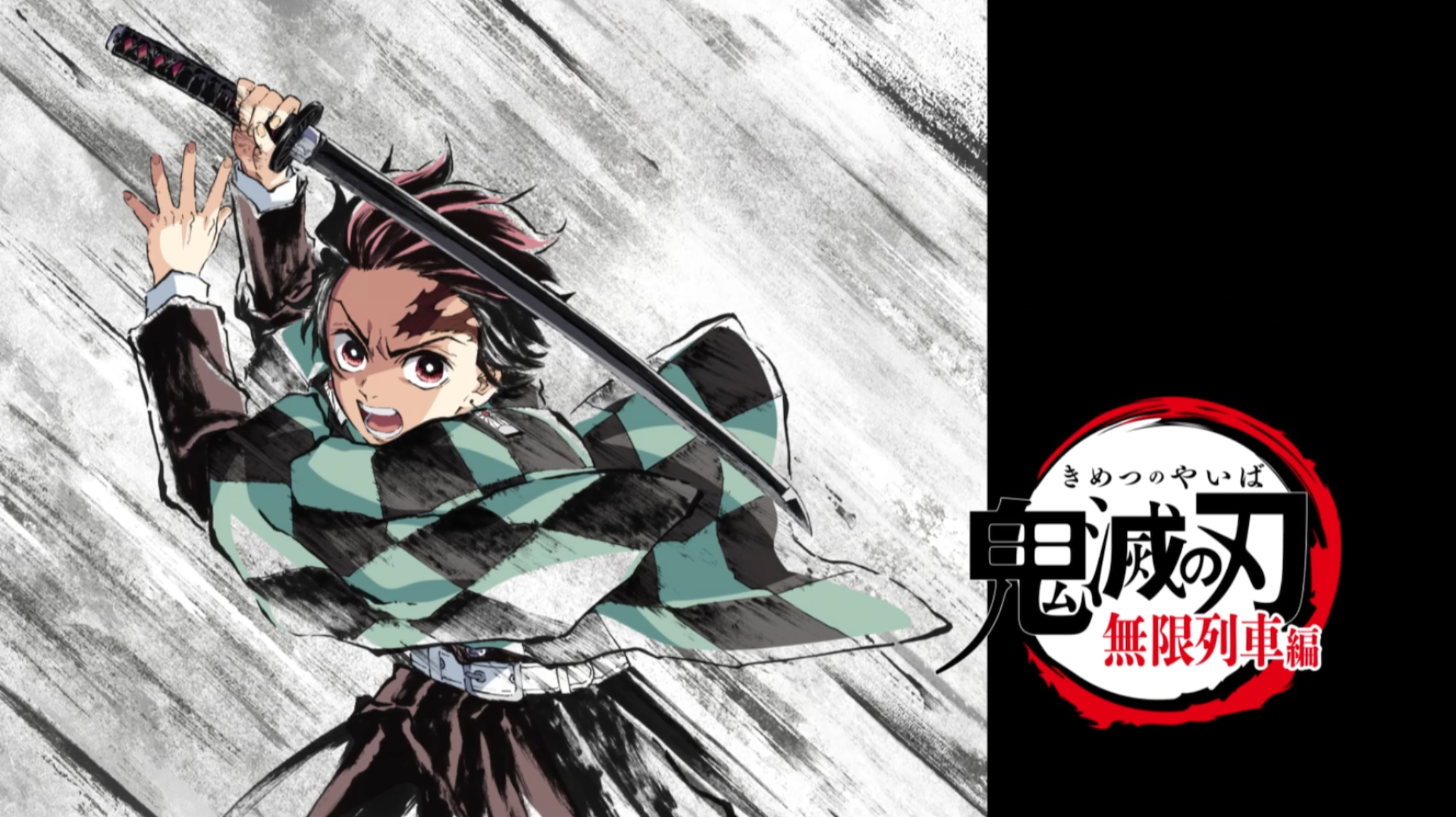 Episode 37, Kimetsu no Yaiba Wiki