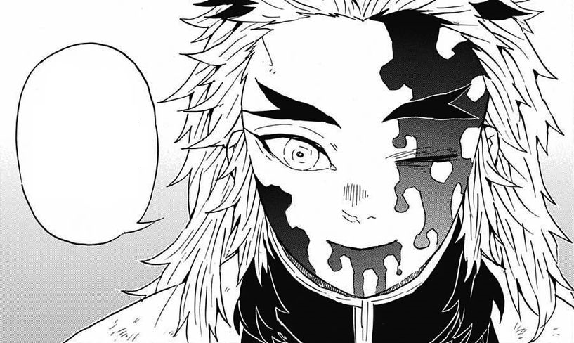 Chapter 66 Kimetsu No Yaiba Wiki Fandom