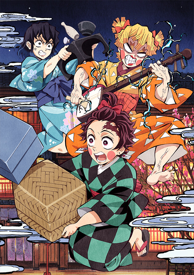 Blu-ray & DVD: Entertainment District Arc - Volume 2 | Kimetsu no 