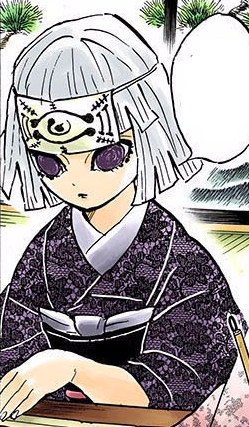 Koinatsu, Kimetsu no Yaiba Wiki