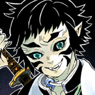 Kaigaku colored profile