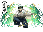 Yushiro (Puzzle & Dragons)
