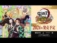 Kimetsu no Yaiba Mezase! Saikyo Taishi! Announcement Trailer