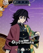 Giyu KnYHC2 model.png (1.45 MB) Giyu