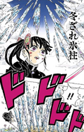 Doma attempts to impale Kanao with Wintry Icicles.