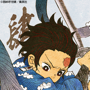 Tanjiro colored profile (Final Selection)