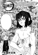 Kimetsu no Yaiba CH27