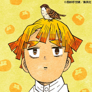 Chapter 115 Icon