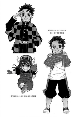 Volume 13 Kimetsu No Yaiba Wikia Fandom