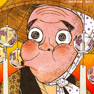 Hotaru colored profile 2