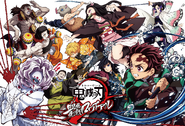 Nezuko on the cover of the promotional poster for the mobile game.