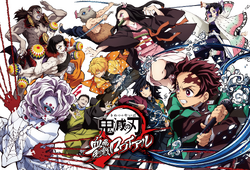 Tanjiro on the cover of the promotional poster for the mobile game.