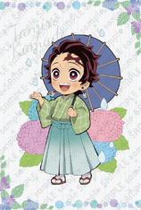 Tanjiro Rainy Season icon