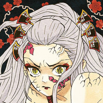 Doce Lunas Demoniacas Kimetsu No Yaiba Wiki Fandom Doce Lunas Demoniacas Kimetsu No Yaiba Wiki Fandom
