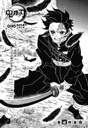 Kimetsu no Yaiba CH110