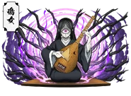 Nakime