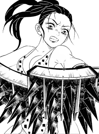 Amane Ubuyashiki, Kimetsu no Yaiba Wiki