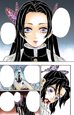 Kanae Kocho/Image Gallery | Kimetsu no Yaiba Wiki | Fandom Kanae Kocho/Image Gallery | Kimetsu no Yaiba Wiki | Fandom