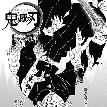 Chapter 146 Kimetsu No Yaiba Wikia Fandom