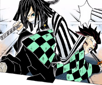 Chapter 1 Kimetsu No Yaiba Wiki Fandom