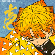 Colored manga icon 4.