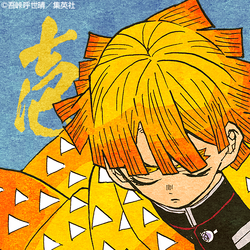 Featured image of post View 29 Zenitsu Png Manga