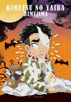 Gyomei Halloween icon