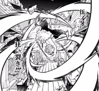 Inosuke attacks the ingrowths in the train.