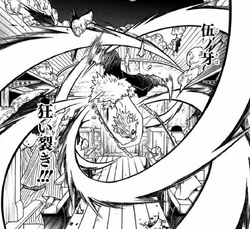 Inosuke Hashibira Image Gallery Kimetsu No Yaiba Wikia Fandom Inosuke Hashibira Image Gallery Kimetsu No Yaiba Wikia Fandom